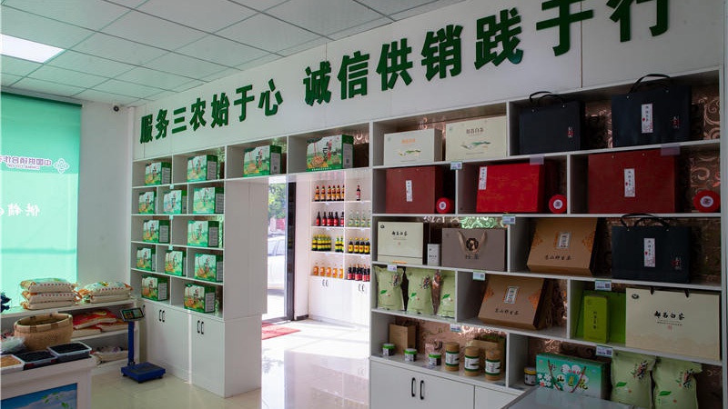 生鲜配送公司
