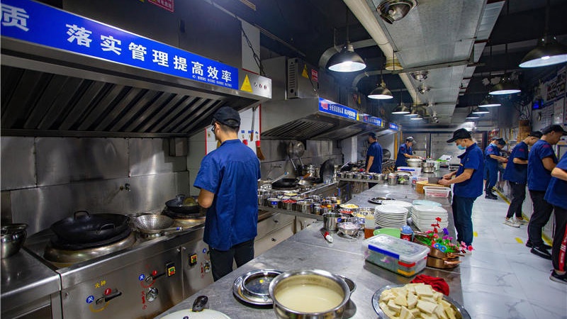 新光明家宴九悦庭店