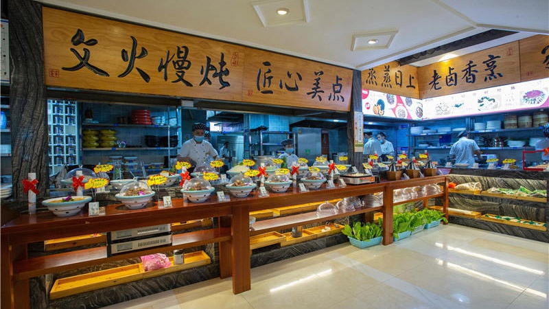 新光明家宴都昌店