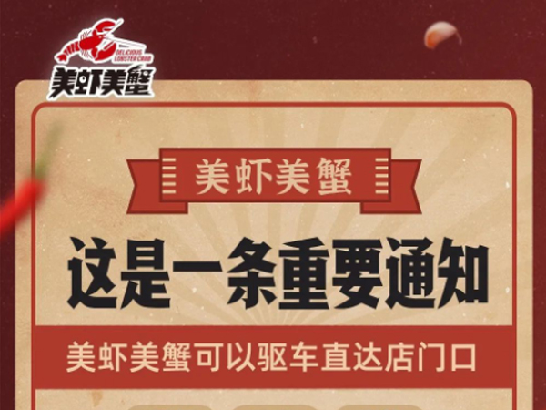 都昌夜宵一条街中的“我们”又和大家见面啦