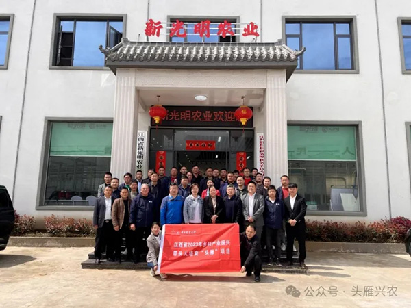 华中农业大学组织专家团队赴九江开展导师帮