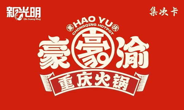 640_wx_fmt=png&from=appmsg&tp=webp&wxfrom=5&wx_lazy=1&wx_co=1.webp.jpg